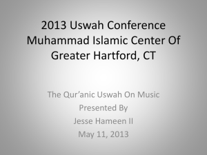 2013 Uswah Conference