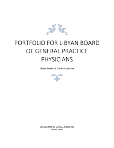 PORTFOLIO FOR LIBYAN BOARD OF GENERAL PRACTICE