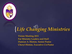 Vision Meeting 2005