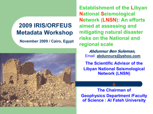 Establishment of the Libyan National Seismological Network