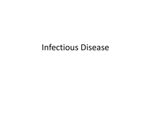Infectious Disease - Clinical Departments
