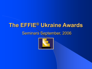 Ukraine_Seminar_Sept_06_Short1