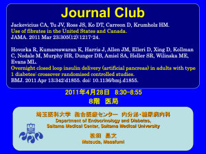 PowerPoint - 埼玉医科大学総合医療センター 内分泌・糖尿病内科