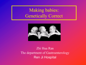 Making babies: Genetically Correct