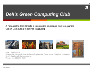 Green Dell Project Proposal: Creation of “Dell Green Resource Club