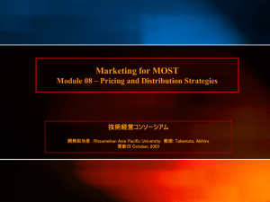 Module 3 – Market Oriented Strategic Planning
