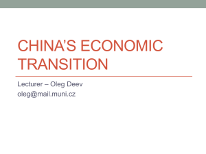 China*s economic transition