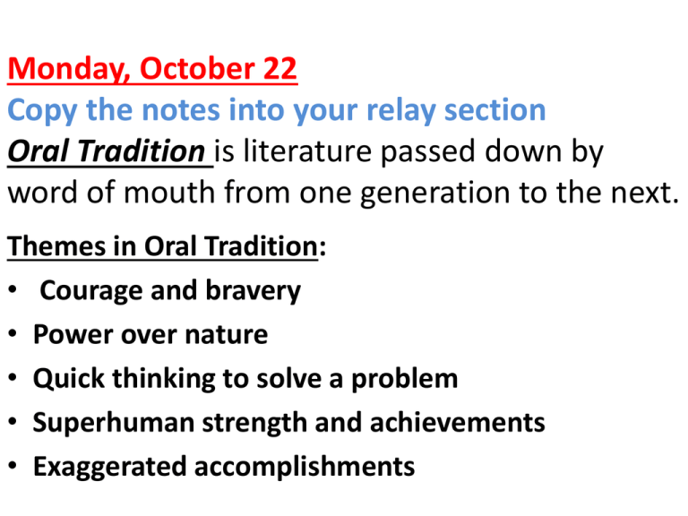 monday-october-29-types-of-oral-tradition