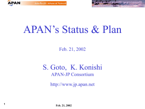 APAN-hawaii - Information technology