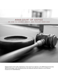 Original draft by Alex Carlin, Chief Justice of the Arab Court of