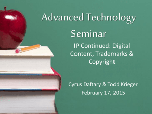 Advanced Technology Seminar