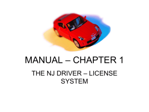 chapter 1 manual study guide