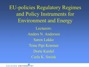 policy instruments
