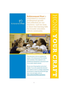 model final exam - Achievement First