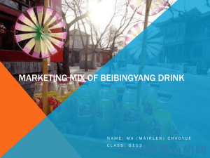 Marketing mix of Beibingyang drink