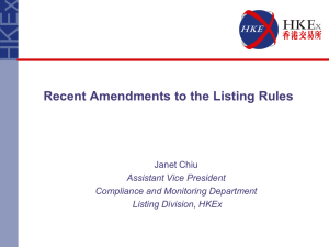 Recent Amendments to the Listing Rules