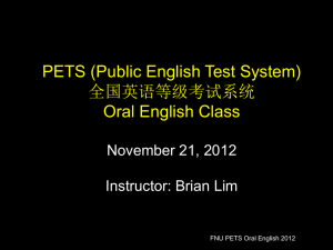 07_PETS Lesson 7