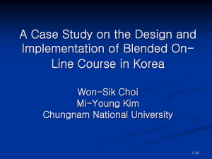 Large Scale Blended e-Learning case in CNU