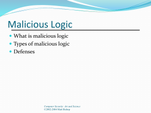 16-Mailcious-logic-instructor - Rose