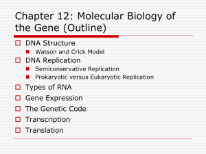 General Biology I (BIOLS 102)