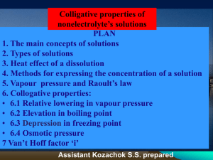 Lecture № 8. Colligative properties of nonelectrolyte's solutions