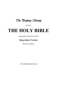 The KJV Bible - The Prophecy Society