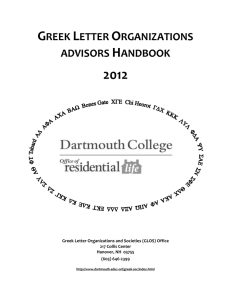 Greek Letter Organizations advisors Handbook 2012