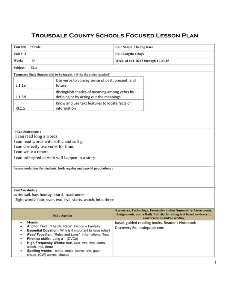 11-16-15-ela-trousdale-county-schools