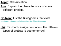 7th Grade Study Guide: Cells Answer the following questions. Your