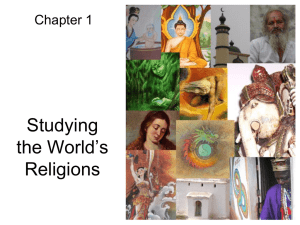 Studying the World's Religions