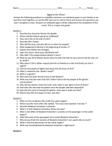 Night Guided Reading Questions