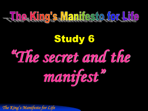 Study 6 - The secret and the manifest