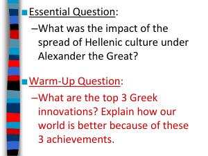 Hellenism Alexander the Great