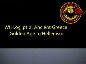 Hellenistic culture