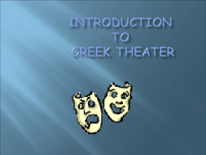 Introduction to Greek Theater