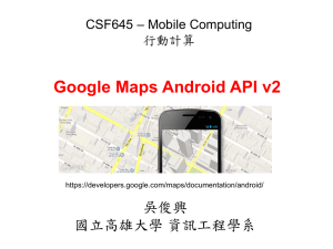 csf645-maps