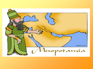 Mesopotamia: Land Between Two Rivers