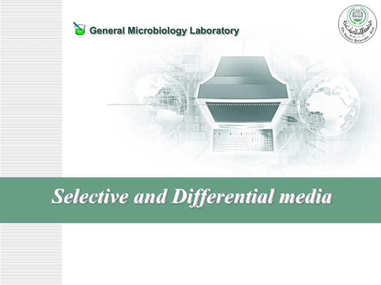 selective-and-differential-media