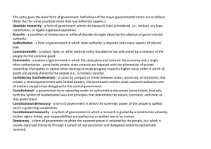This entry gives the basic form of government. Definitions of the