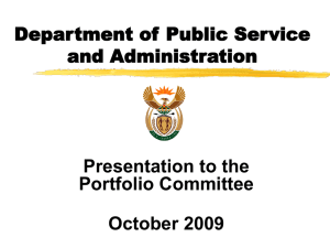 Department of Public Service and Administration