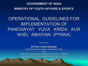 government of india ministry of youth affairs & sports operational
