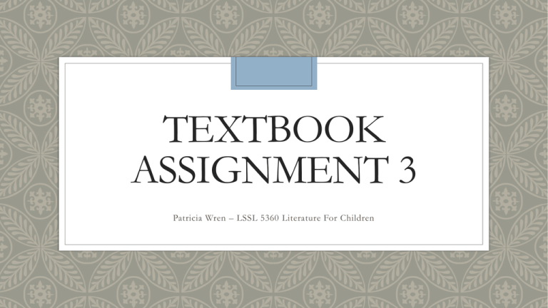 the assignment volume 1 pdf