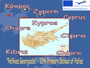 Cyprus is an island in the eastern Mediterranean Sea, where East