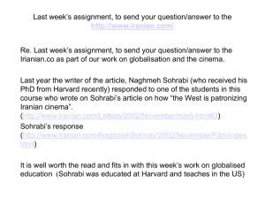 Components in a new framework for knowledge (globalised):