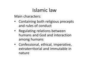 Islamic law: