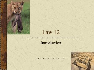 Law 12 - Introduction