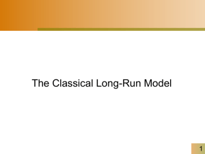 classical_model