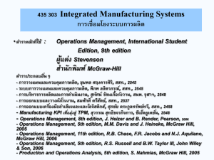 Operations and Productivity