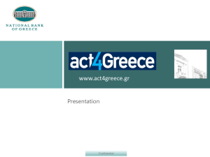 Act4Greece Presentation