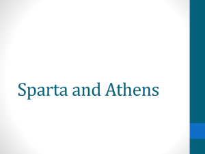 Sparta and Athens - the Sea Turtle Team Page